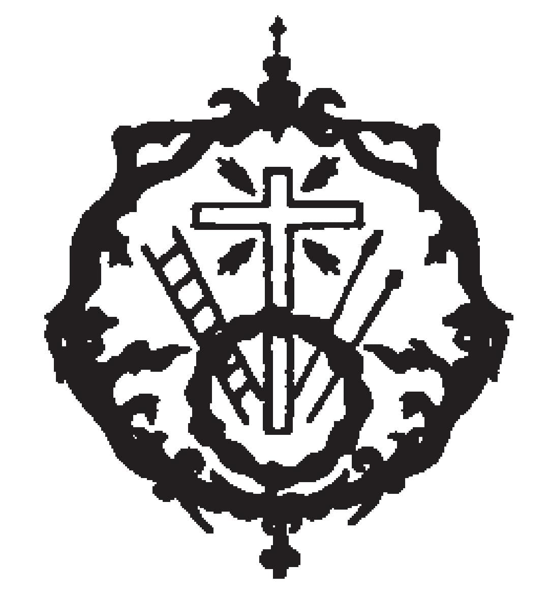 Hermandad y Cofradía del Santísimo Cristo del Perdón y Nuestra Señora de Gracia