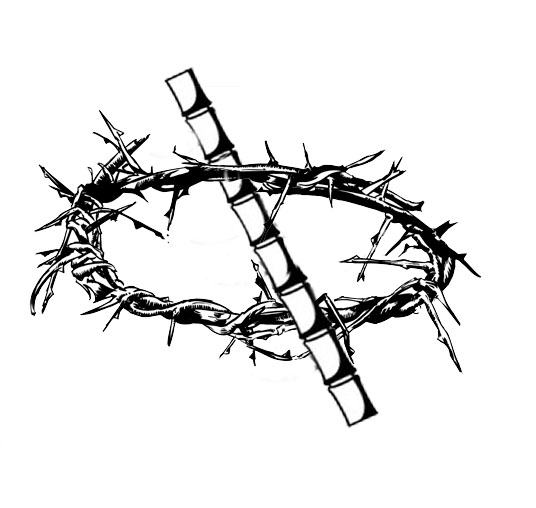 Hermandad del Santísimo Cristo de la Humildad