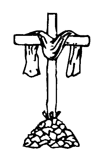 Muy Ilustre, Venerable y Sacramental Cofradía del Santísimo Cristo de la Expiración y María Santísima de la Esperanza y Hermandad de Nuestro Padre Jesús Nazareno, Nuestra Señora de la Piedad y Nuestra Señora del Rosario en sus Misterios Gloriosos