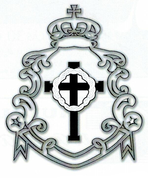 Hermandad del Santísimo Cristo de la Esperanza y Nuestra Señora de la Pasión